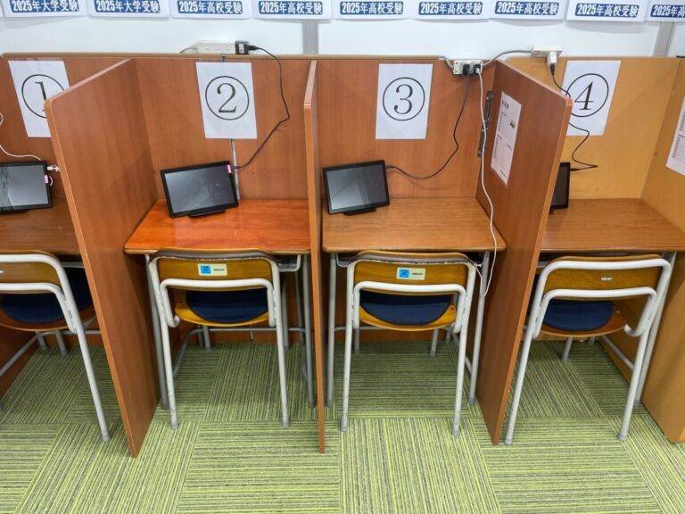 臨海セミナー 個別指導臨海セレクト 向ヶ丘遊園校の画像4