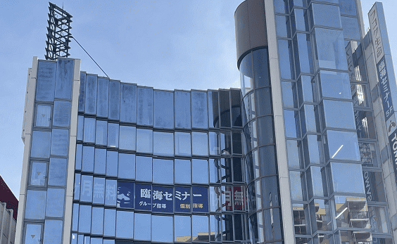 臨海セミナー 個別指導臨海セレクト 向ヶ丘遊園校の画像1