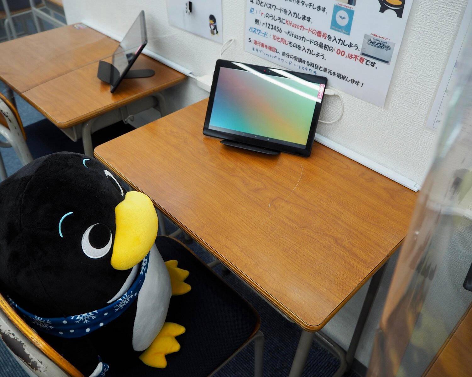 臨海セミナー 個別指導臨海セレクト 湘南台校の画像5