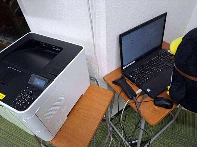 臨海セミナー 個別指導臨海セレクト 北久里浜校の画像5