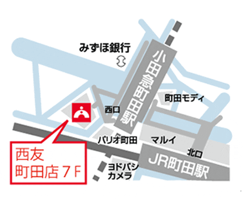 進学個別指導塾TOMAS（トーマス） 町田校の画像6