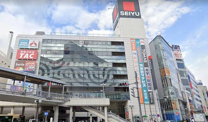 進学個別指導塾TOMAS（トーマス） 町田校の画像1