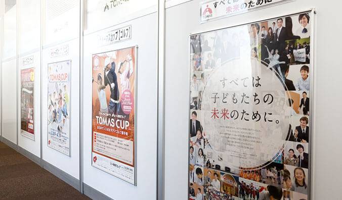 進学個別指導塾TOMAS（トーマス） 町田校の画像3