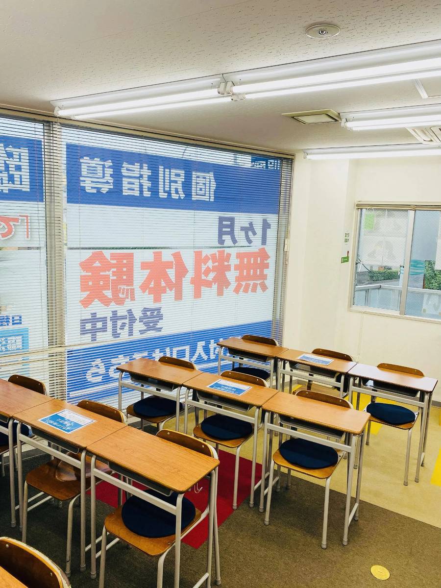 臨海セミナー 個別指導臨海セレクト 西横浜校の画像4