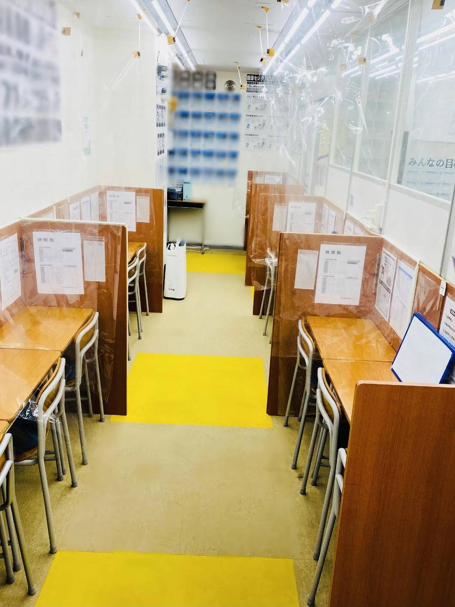 臨海セミナー 個別指導臨海セレクト 西横浜校の画像3