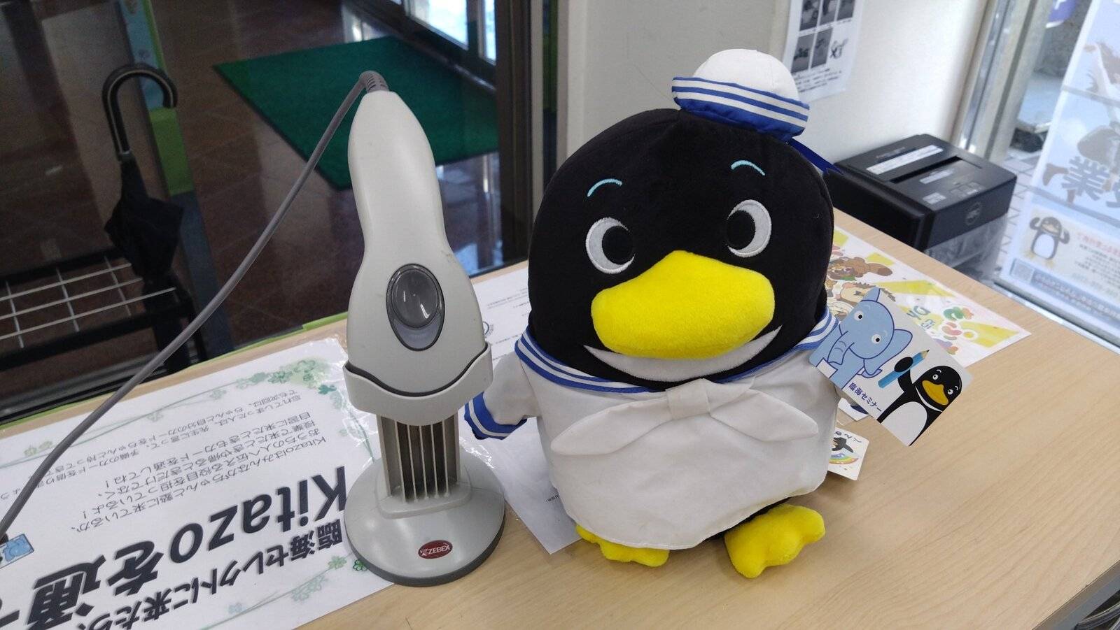 臨海セミナー 個別指導臨海セレクト 衣笠校の画像2