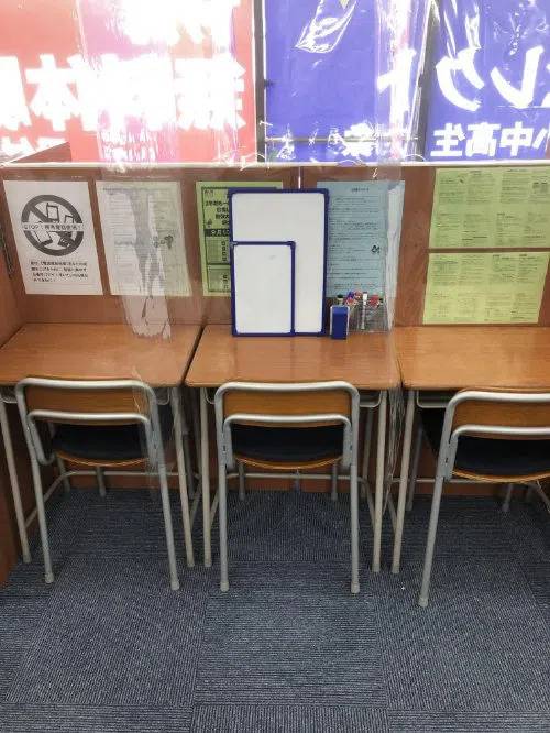 臨海セミナー 個別指導臨海セレクト 横浜西口校の画像2