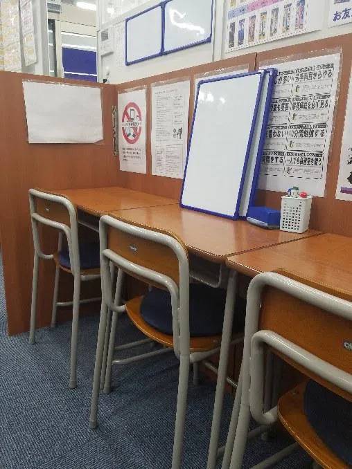 臨海セミナー 個別指導臨海セレクト あざみ野校の画像2