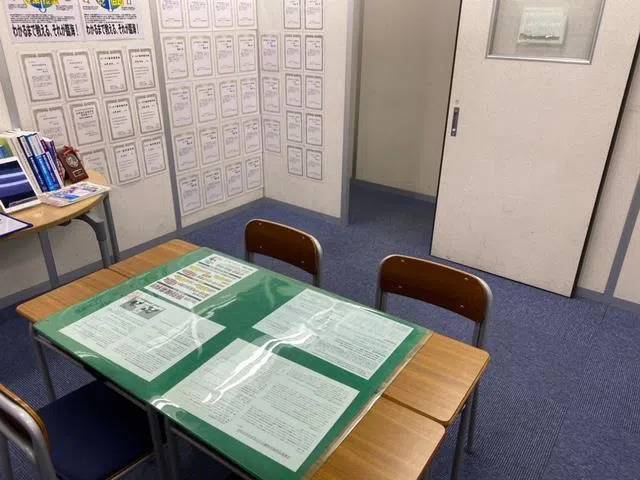 臨海セミナー 個別指導臨海セレクト 鴨居校の画像4