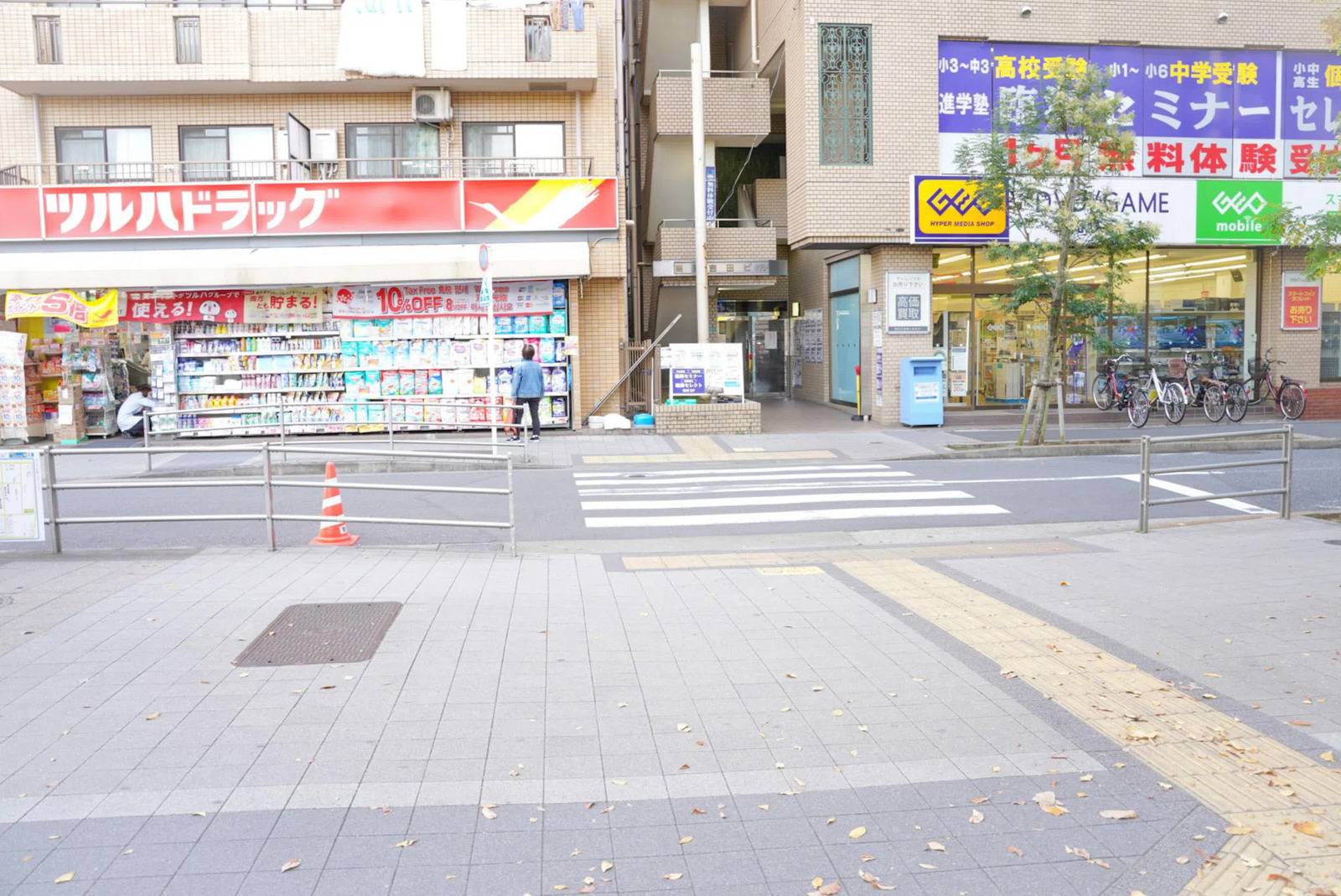 臨海セミナー 個別指導臨海セレクト 葛西校の画像2