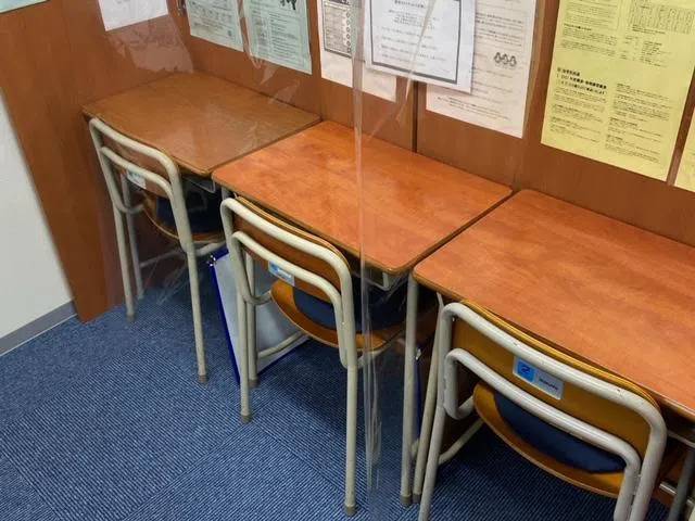 臨海セミナー 個別指導臨海セレクト 瀬谷校の画像2