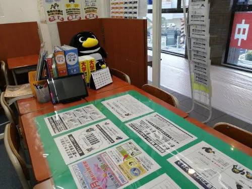 臨海セミナー 個別指導臨海セレクト 船堀校の画像3