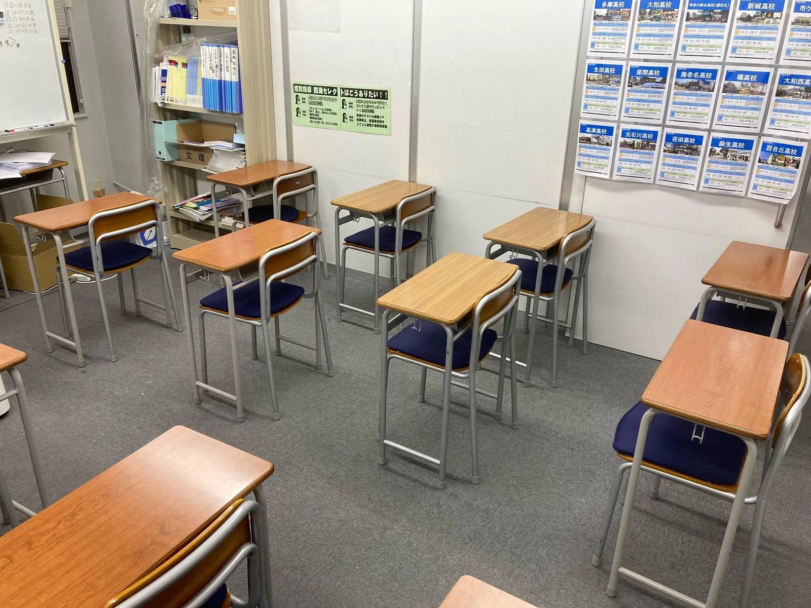 臨海セミナー 個別指導臨海セレクト 新百合ヶ丘校の画像2