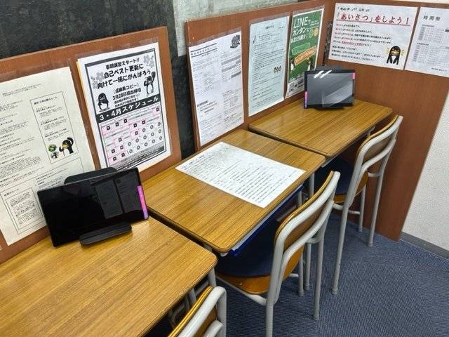 臨海セミナー 個別指導臨海セレクト 下丸子校の画像5