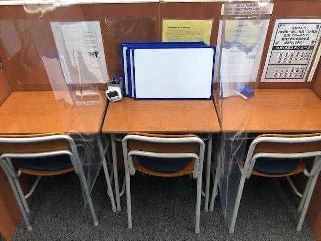 臨海セミナー 個別指導臨海セレクト 横浜本校の画像2