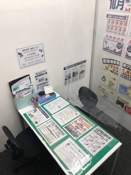 臨海セミナー 個別指導臨海セレクト 横浜本校の画像4