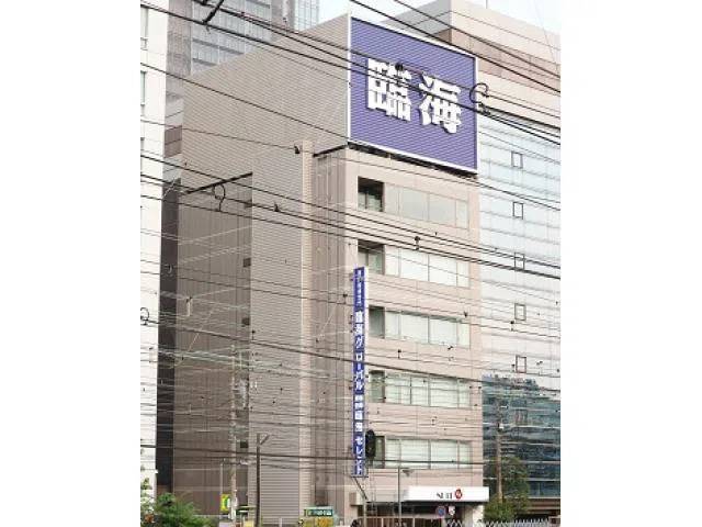 臨海セミナー 個別指導臨海セレクト 横浜本校の画像1