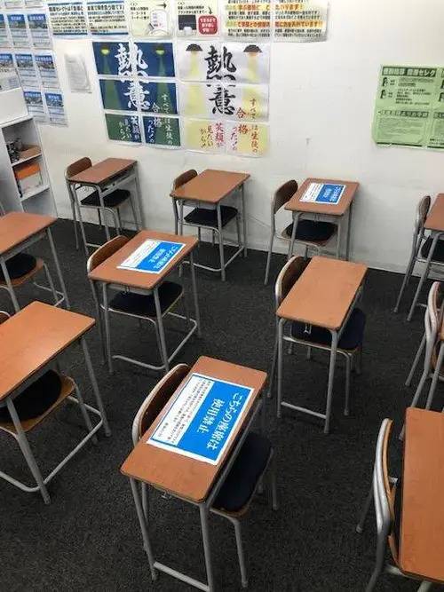 臨海セミナー 個別指導臨海セレクト 横浜本校の画像3