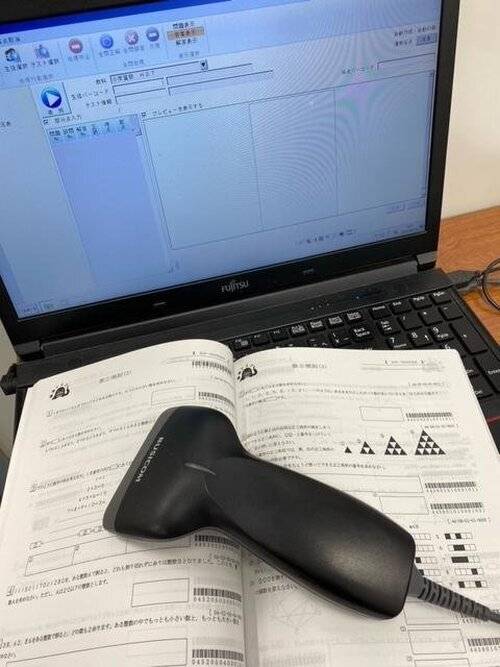 臨海セミナー 個別指導臨海セレクト 千歳船橋校の画像2