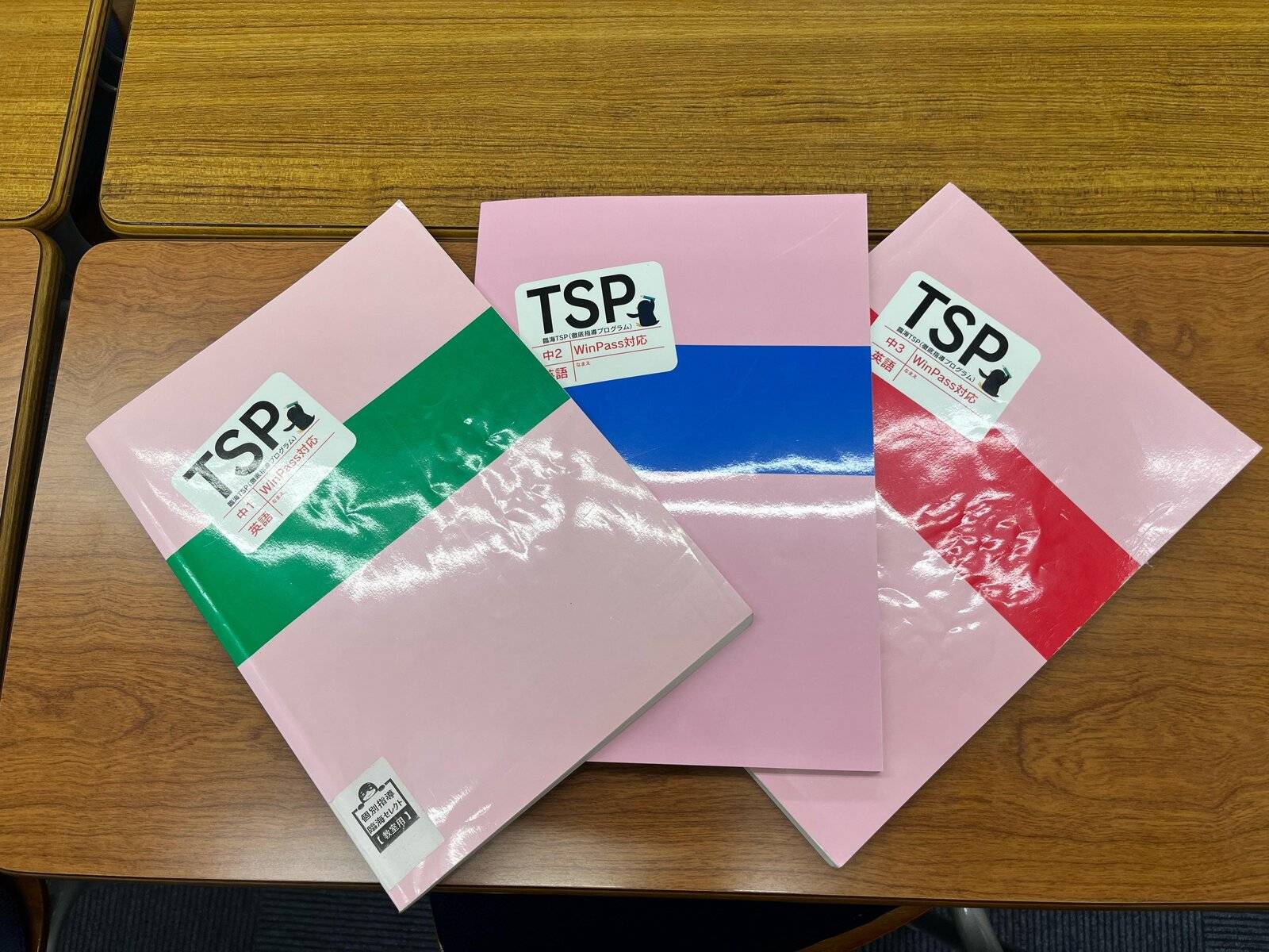 臨海セミナー 個別指導臨海セレクト 東浦和校の画像4