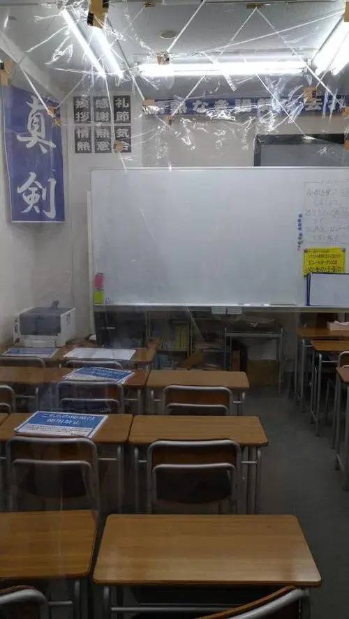 臨海セミナー 個別指導臨海セレクト 八王子北校の画像2