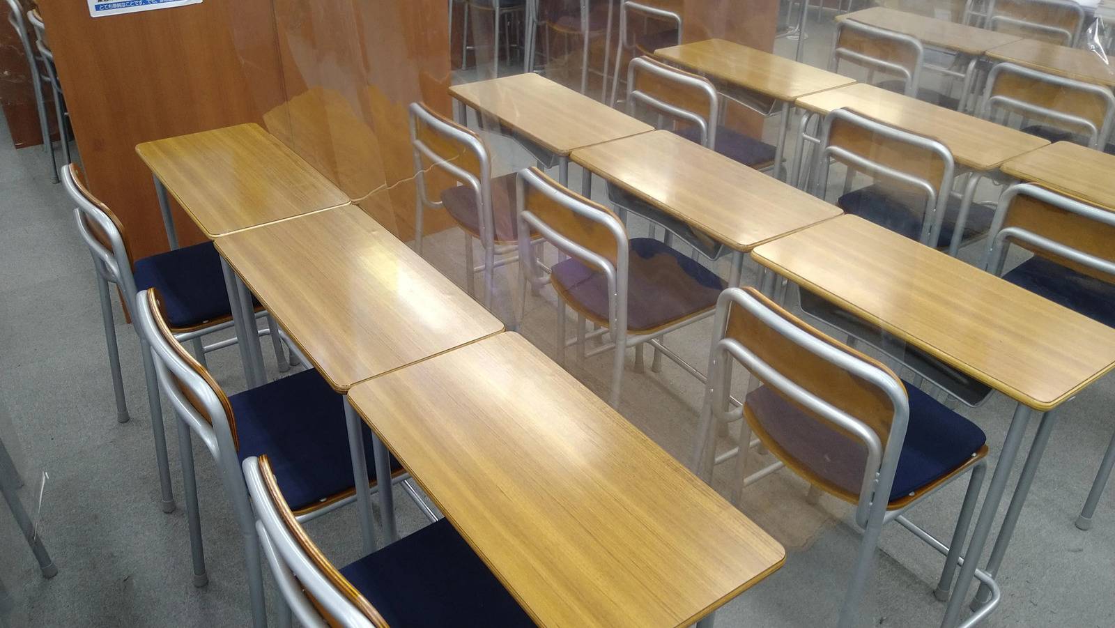 臨海セミナー 個別指導臨海セレクト 聖蹟桜ヶ丘校の画像3