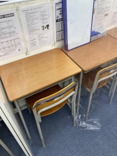 臨海セミナー 個別指導臨海セレクト センター南校の画像2