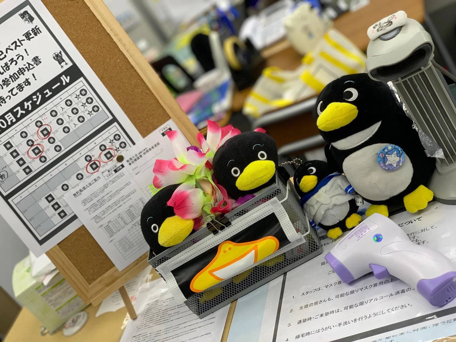 臨海セミナー 個別指導臨海セレクト 勝田台校の画像2