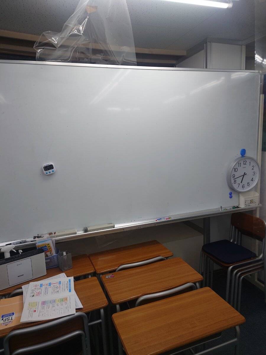 臨海セミナー 個別指導臨海セレクト 市が尾校の画像5