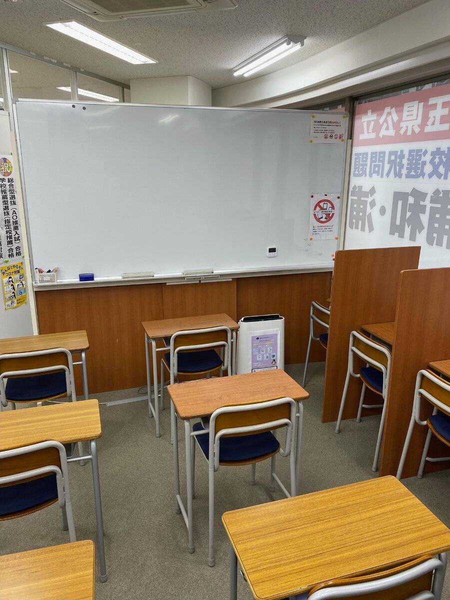 臨海セミナー 個別指導臨海セレクト 南浦和校の画像3