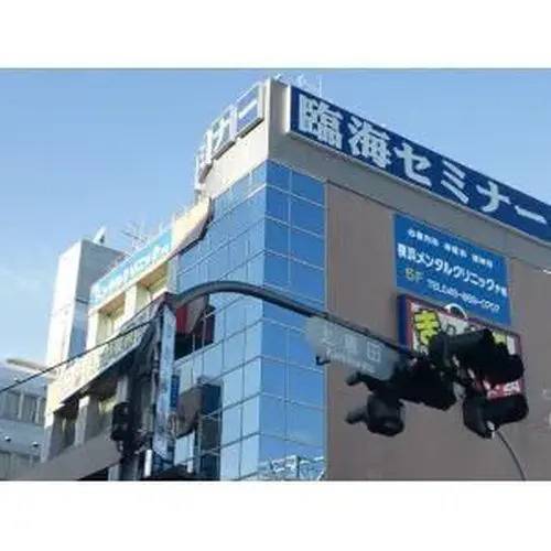 臨海セミナー 個別指導臨海セレクト 戸塚東校の画像1