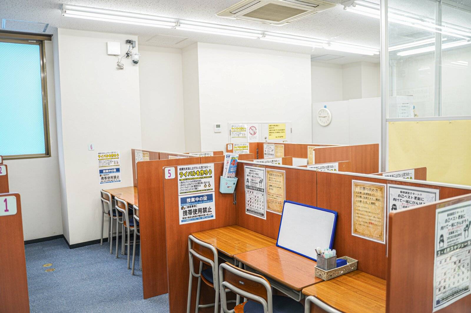 臨海セミナー 個別指導臨海セレクト 松戸校の画像4