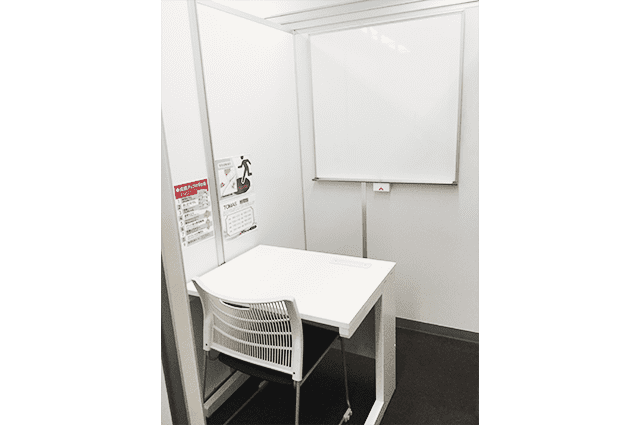 進学個別指導塾TOMAS（トーマス） 南大沢校の画像3