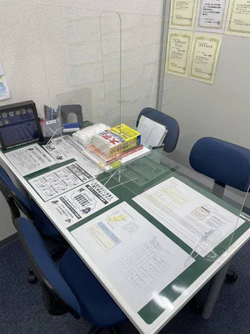 臨海セミナー 個別指導臨海セレクト 新逗子校の画像4