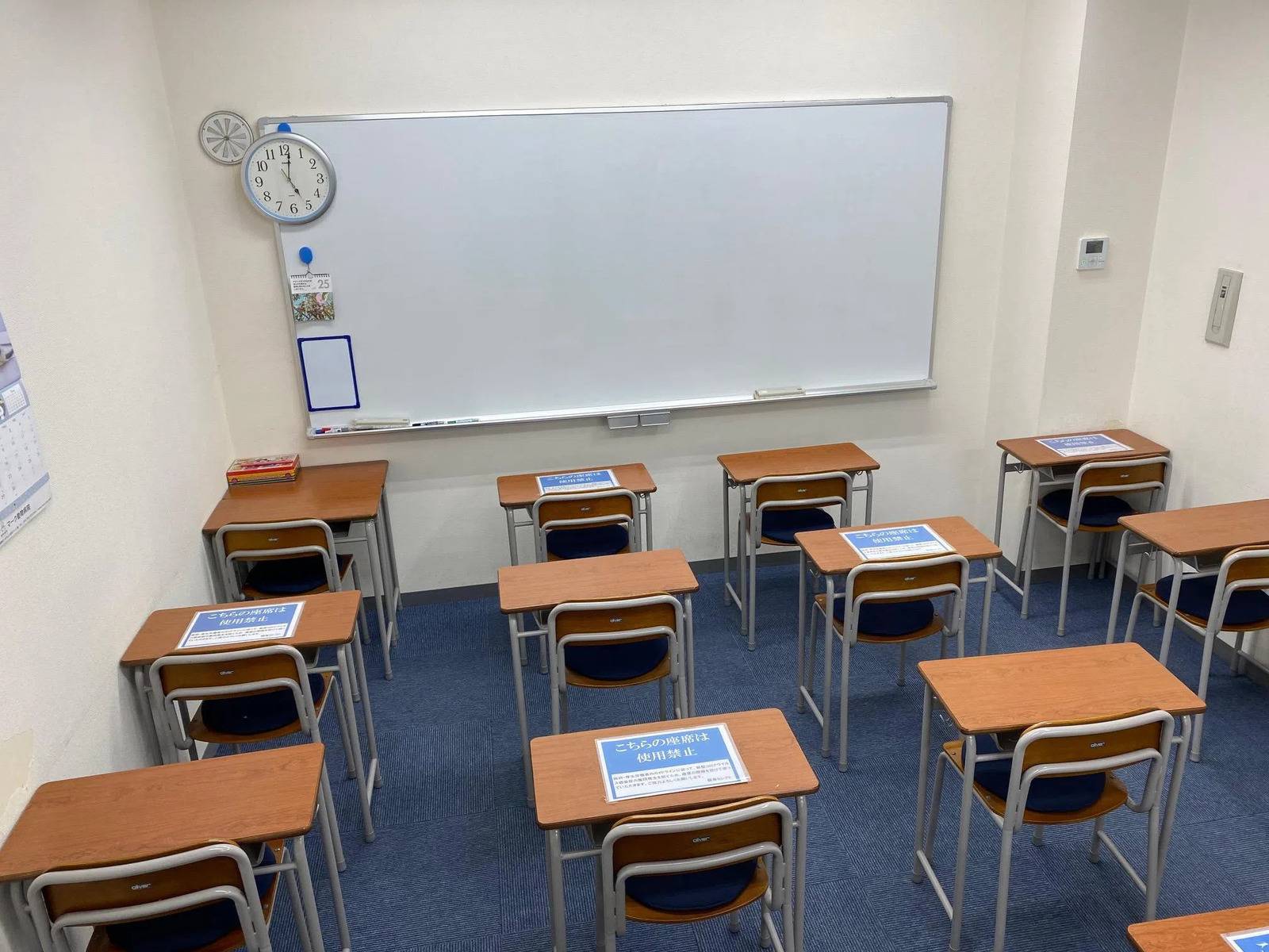 臨海セミナー 個別指導臨海セレクト 武蔵小杉校の画像3