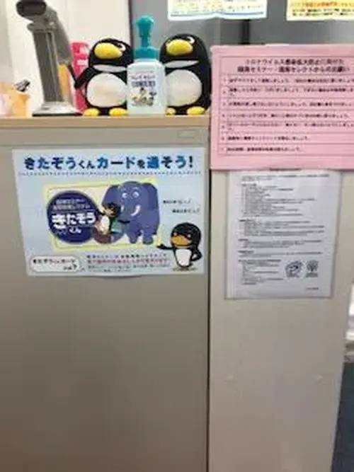 臨海セミナー 個別指導臨海セレクト 成増校の画像3