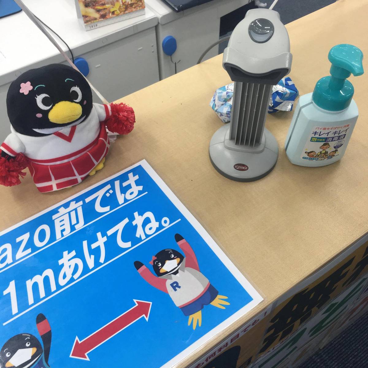 臨海セミナー 個別指導臨海セレクト 朝霞台校の画像2