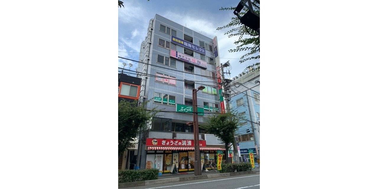 臨海セミナー 個別指導臨海セレクト 草加校の画像1