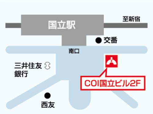 進学個別指導塾TOMAS（トーマス） 国立校の画像5