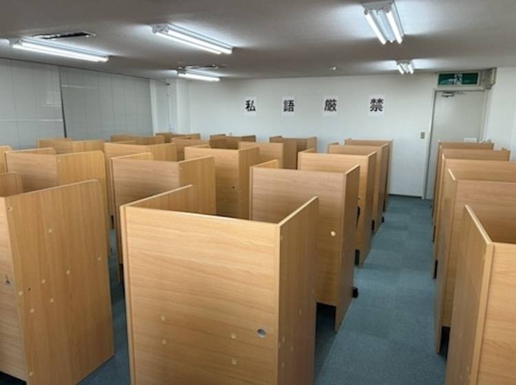 個別指導塾 トライプラス 東郷駅前校の画像5