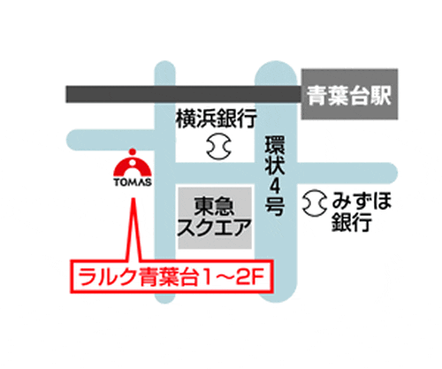 進学個別指導塾TOMAS（トーマス） 青葉台校の画像7