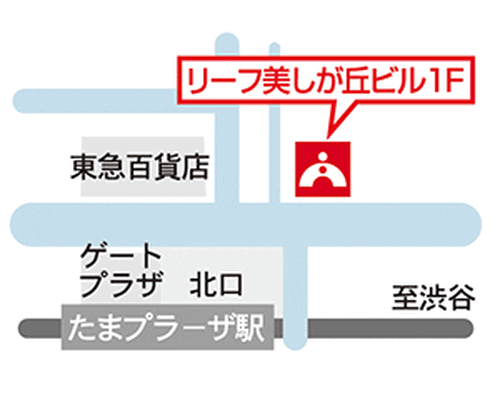 進学個別指導塾TOMAS（トーマス） たまプラーザ校の画像7