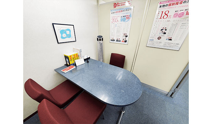 進学個別指導塾TOMAS（トーマス） 鶴見校の画像6