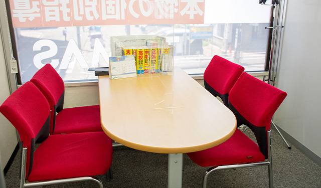 進学個別指導塾TOMAS（トーマス） 東戸塚校の画像3