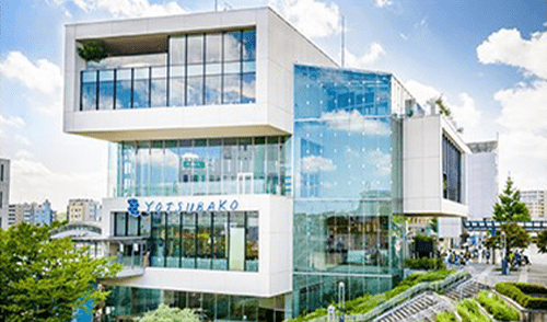 進学個別指導塾TOMAS（トーマス） センター北校の画像1