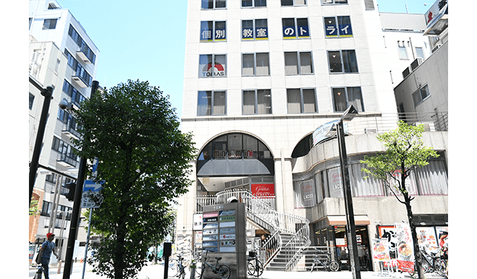 進学個別指導塾TOMAS（トーマス） 川崎校の画像1