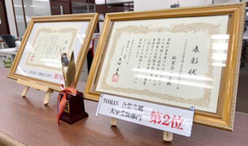 進学個別指導塾TOMAS（トーマス） 新百合ヶ丘校の画像5