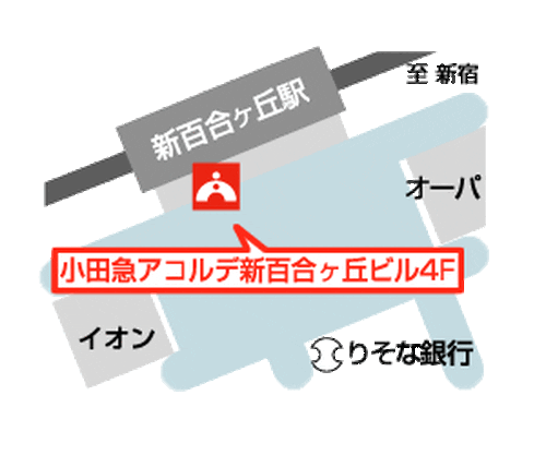 進学個別指導塾TOMAS（トーマス） 新百合ヶ丘校の画像6