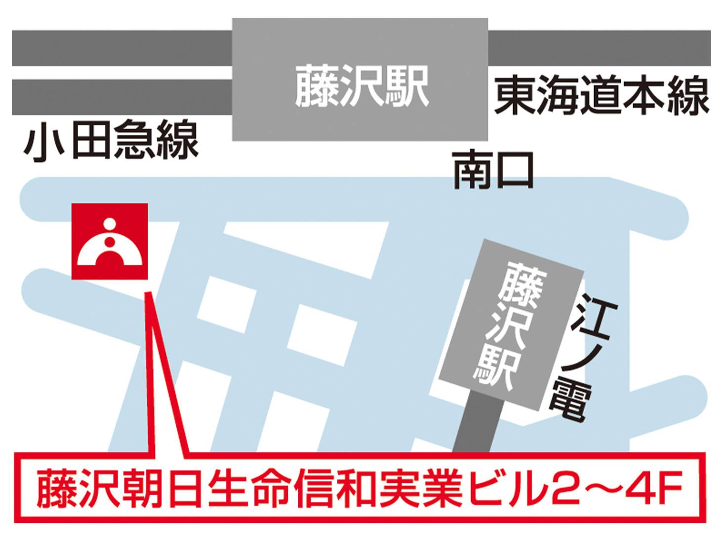 進学個別指導塾TOMAS（トーマス） 藤沢校の画像6