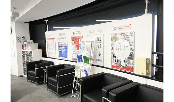 進学個別指導塾TOMAS（トーマス） 北浦和校の画像4